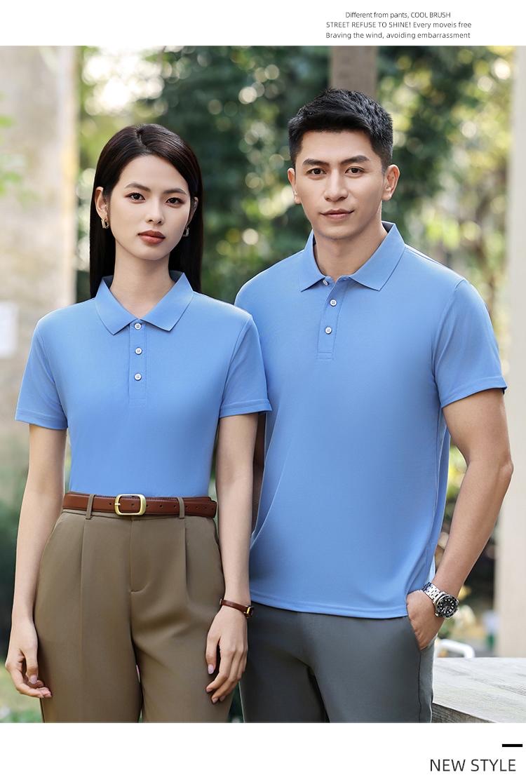 Customizable FG recycled fiber small beads solid color Polo shirt, simple and versatile advertising shirt, work uniform Y105 Application Scenario