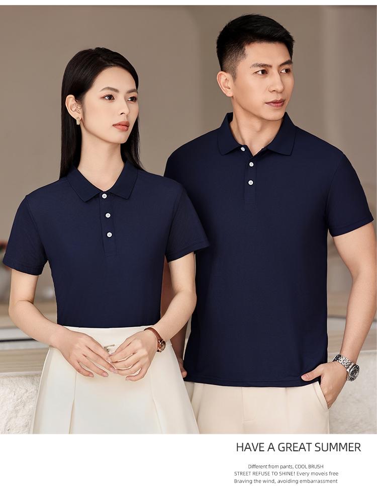 Customizable FG recycled fiber small beads solid color Polo shirt, simple and versatile advertising shirt, work uniform Y105 Item Picture