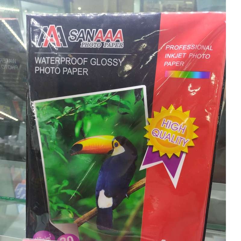 A4相纸200克单面高光防水相纸1图