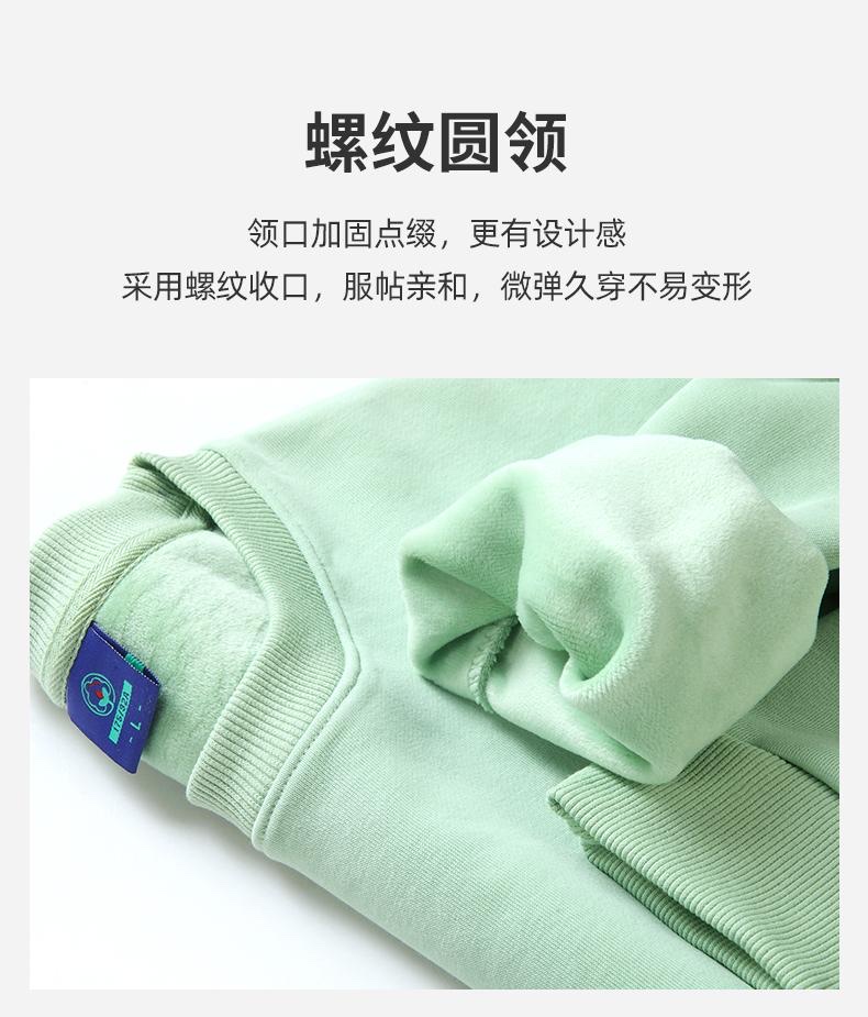 Cross-border 420/㎡ Chinese cotton composite silver fox fur round-neck sweatshirt advertising shirt Sweatshirt for both men and women, versatile for spring, autumn and winter sweatshirt men long-sleeved trendy casual comfortable breathable long T-shirt 006 Specification drawing