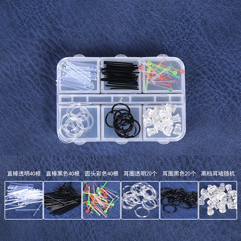 塑料养耳棒收纳盒分装多款耳棒耳堵圆头直棒图案细节图