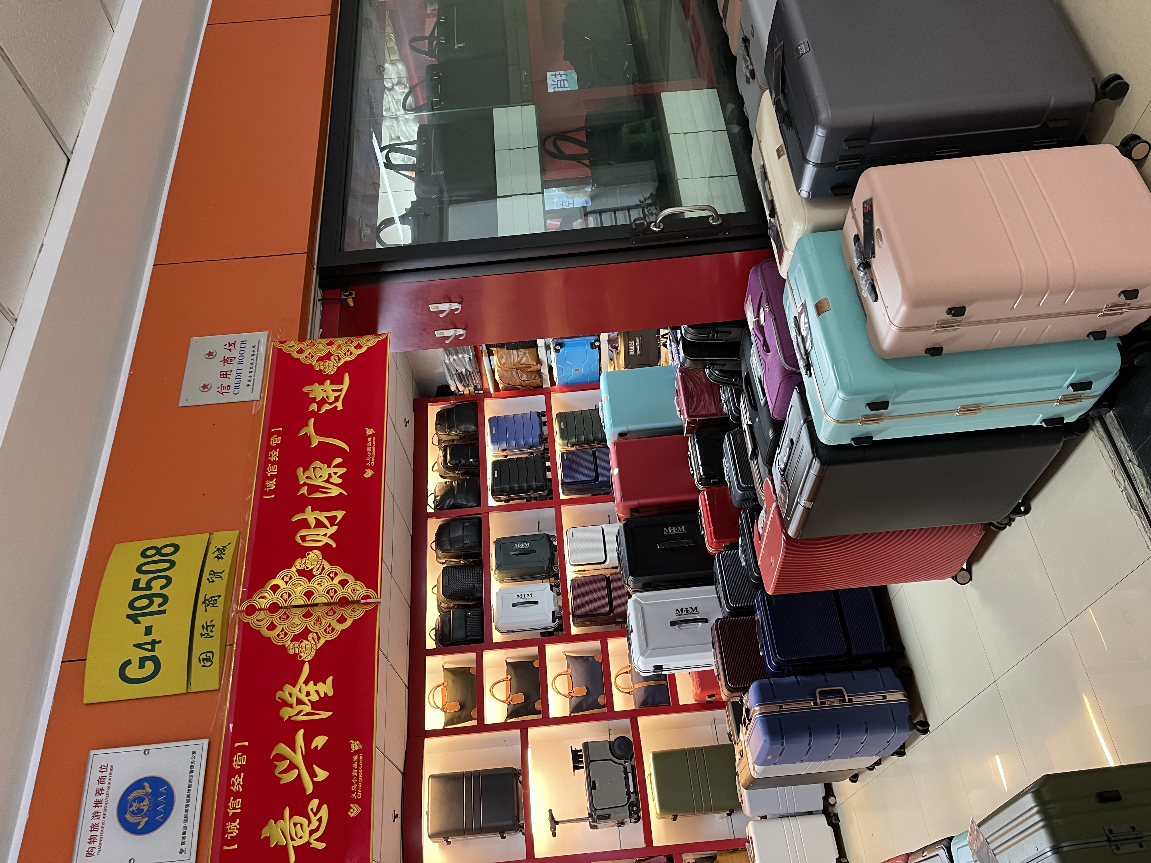 戶外旅行用品详情图2