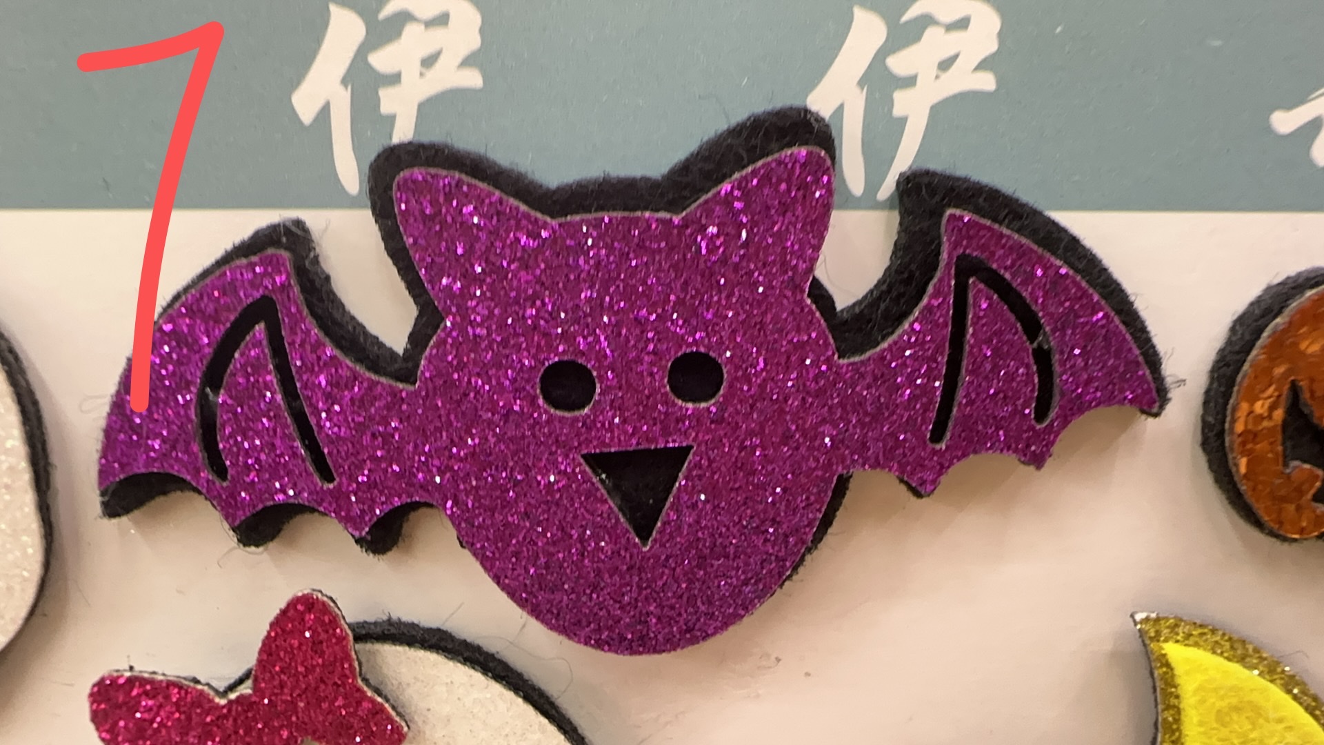 跨境电商儿童饰品配件万圣节节日用品蝙蝠翅膀义乌