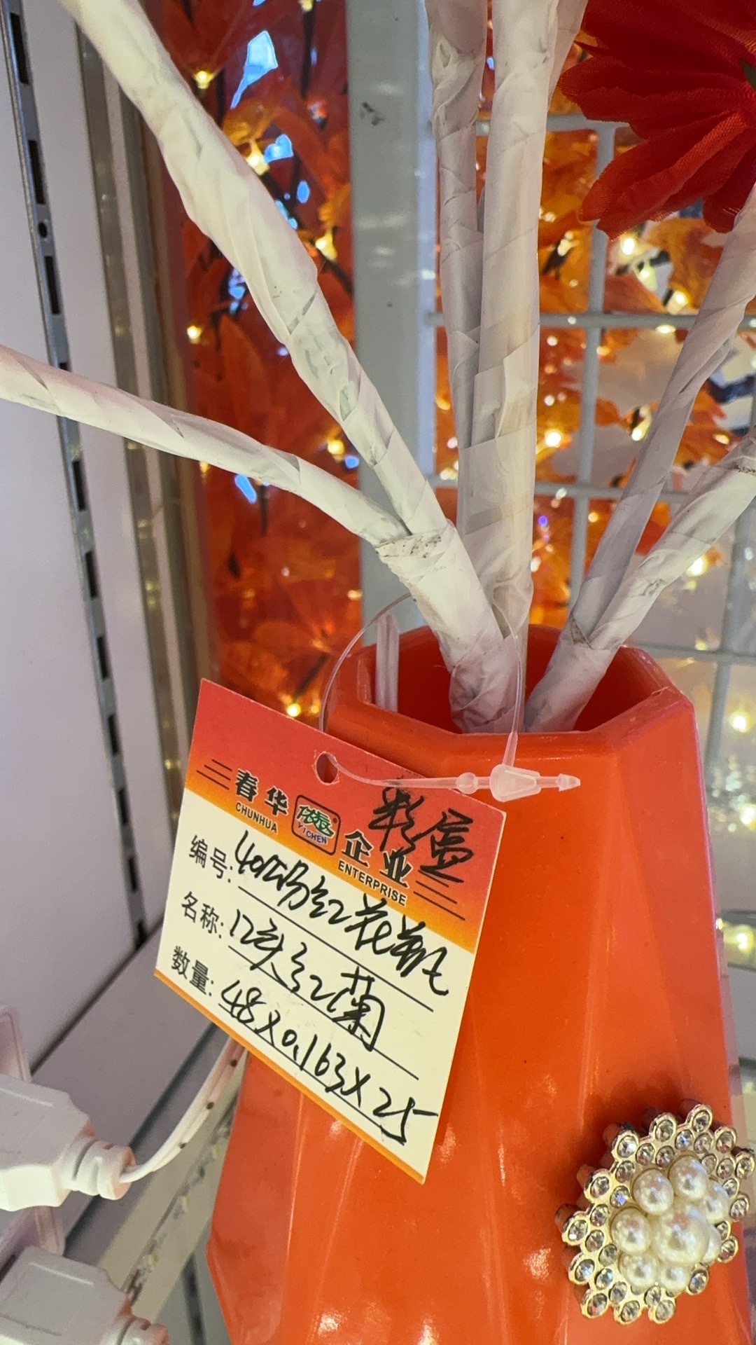 精美树灯花瓶摆件冰箱贴风铃创意读书架双拼家居装饰礼品外贸出口圣诞节日礼品详情图12