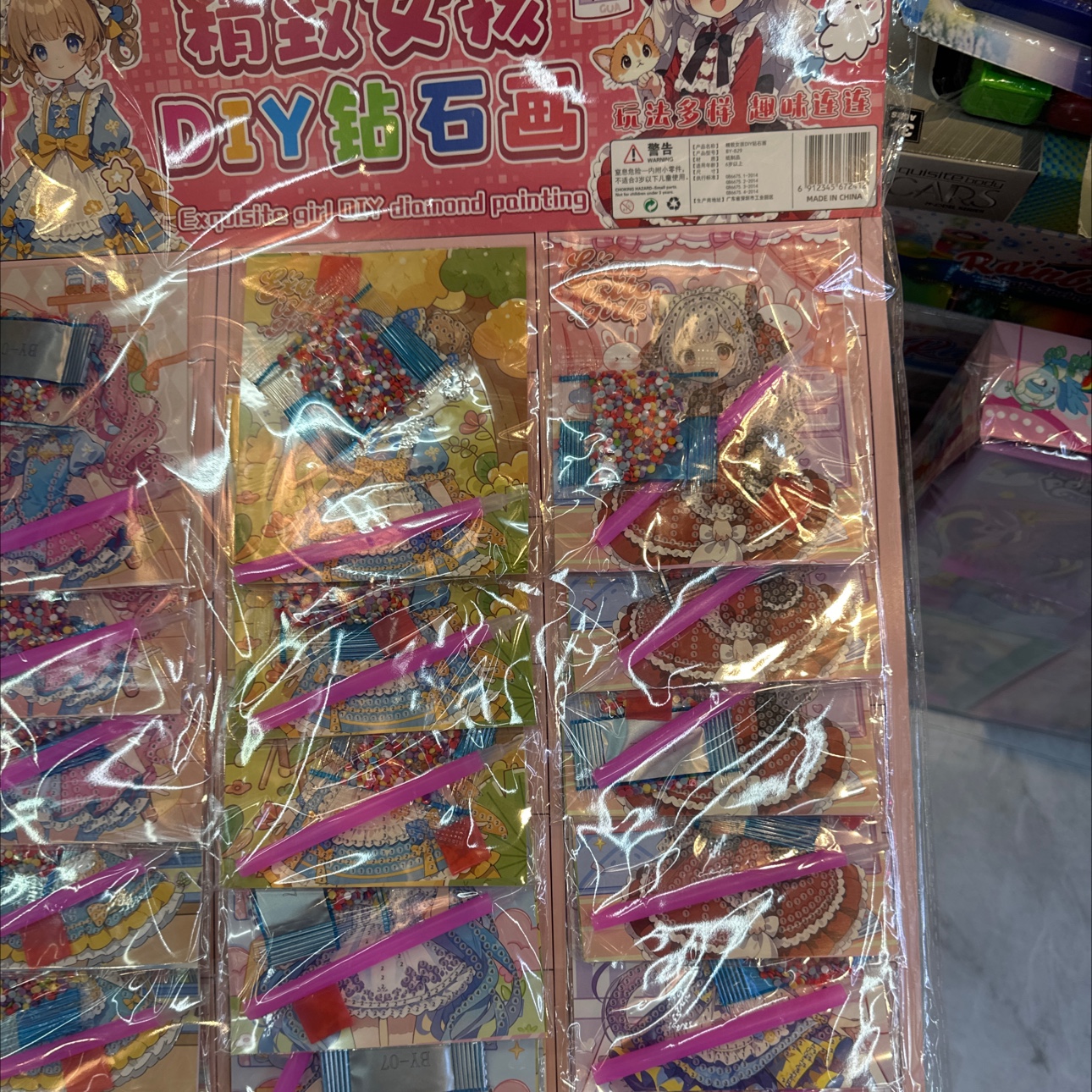 钻石画卡通玩具细节图