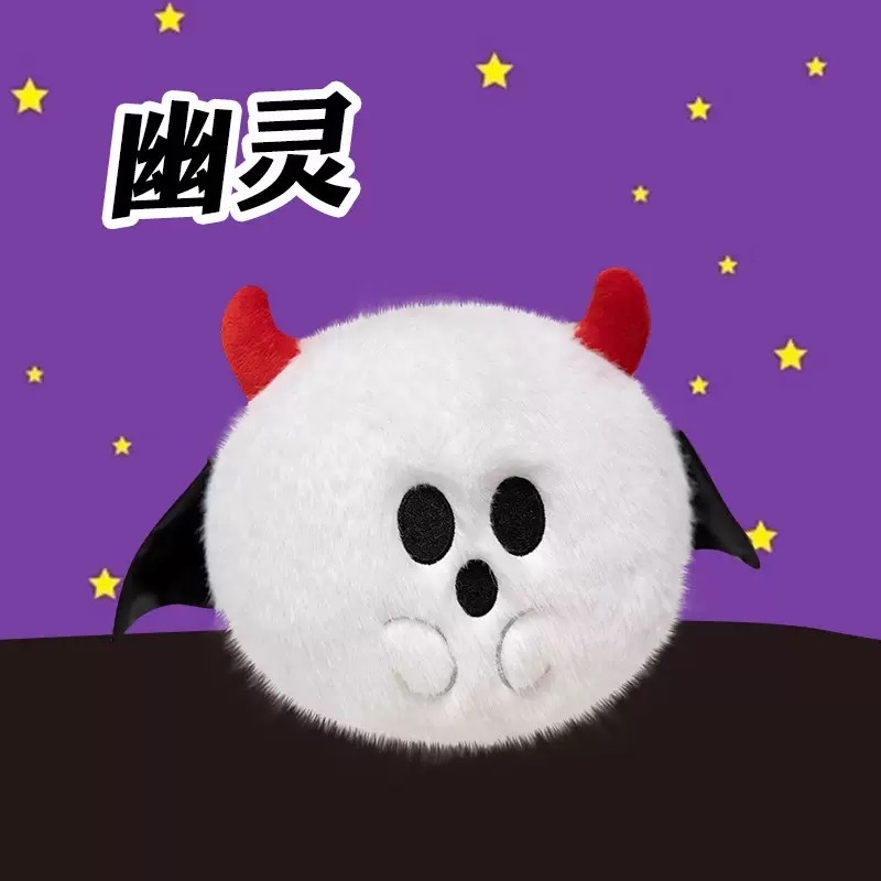 New cross-border funny Halloween dolls, pumpkin plush toys, bat dolls, ghost decorative cloth dolls, gifts, best-selling Children's Day toys for foreign trade detail image 6