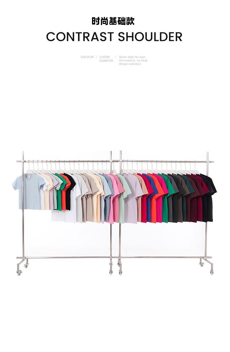 Customized 230g/㎡ combed precision rose-spun pure cotton men's and women's same style short-sleeved T-shirt, Korean version adult short-sleeved clothing FG new adult pure cotton advertising T-shirt Specification drawing