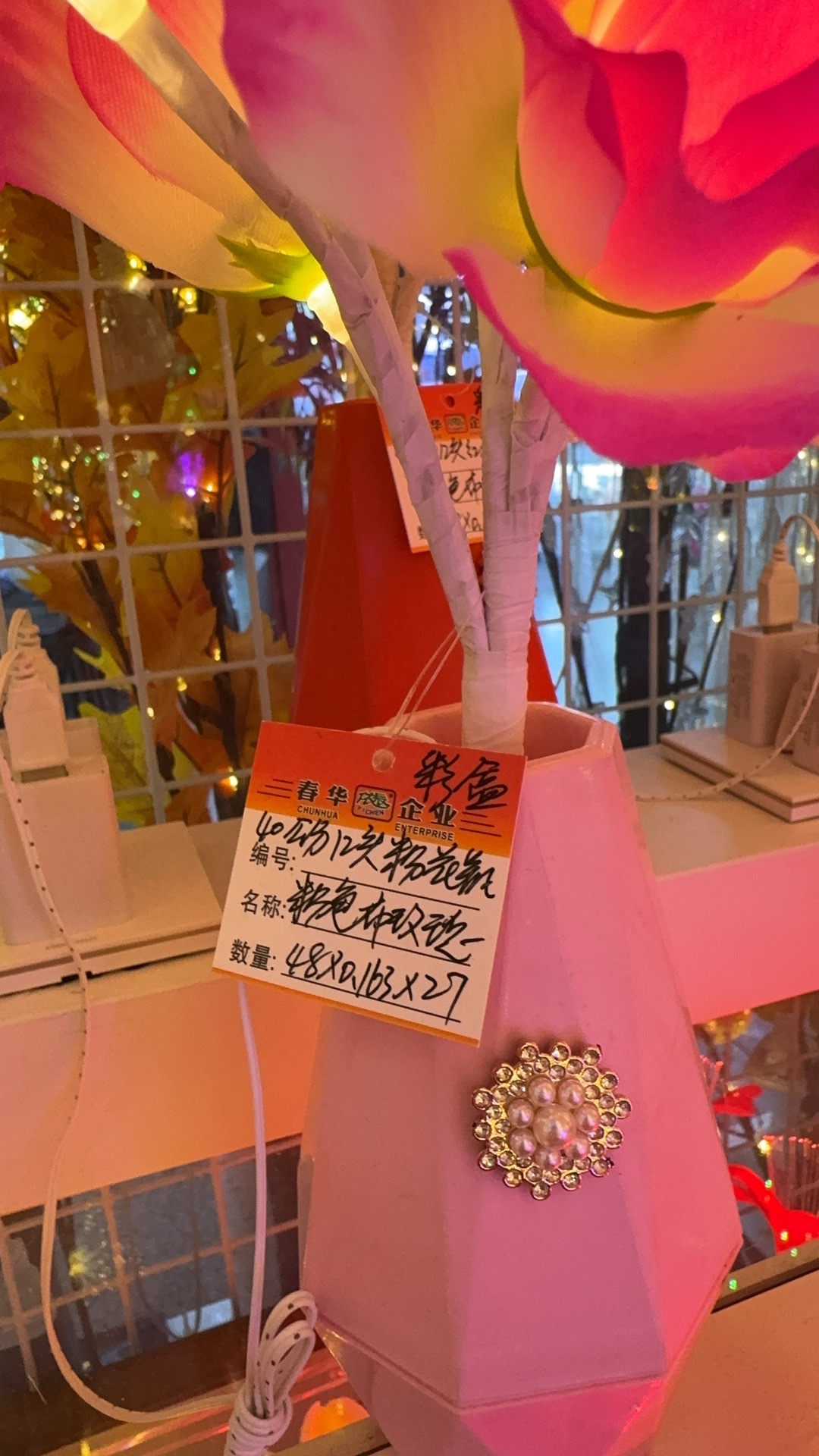 精美树灯花瓶摆件冰箱贴风铃创意读书架双拼家居装饰礼品外贸出口圣诞节日礼品详情图9