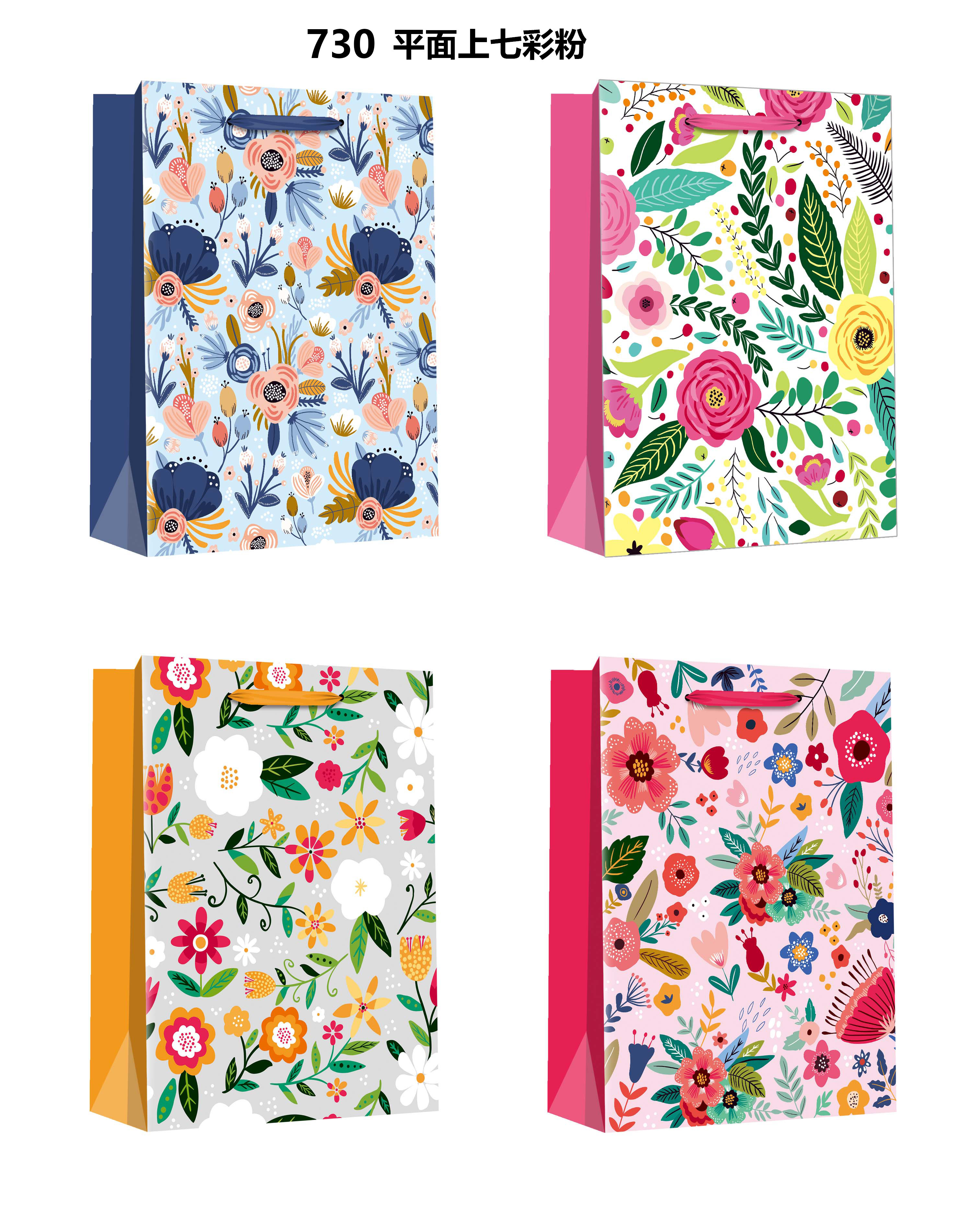 Mother's Day gift bag full figure