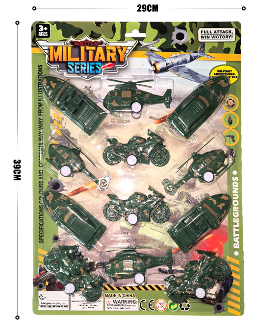 回力车拼装军色产品图