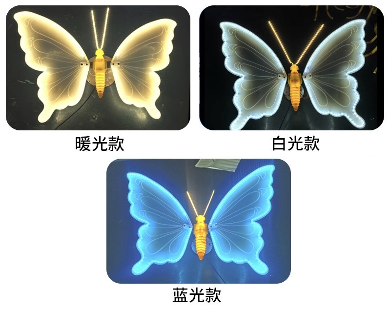 LED动态蝴蝶灯户外防水彩灯夜景氛围灯装饰挂树灯发光蝴蝶景观灯LED造型灯详情图6