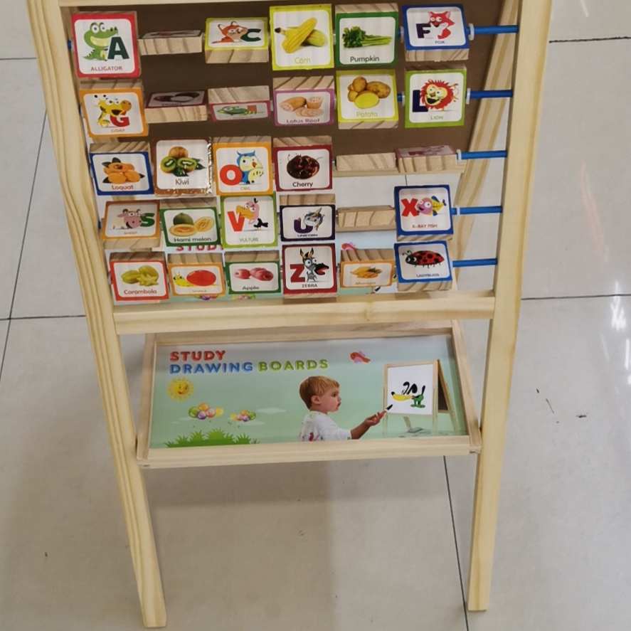 学习画板学习画板学习画板1