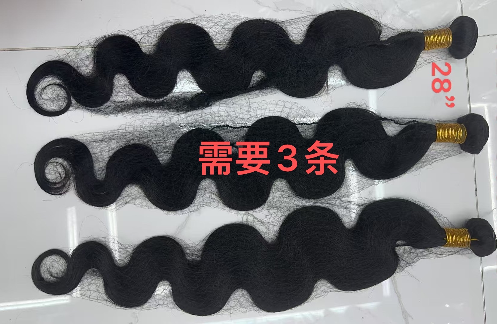 The fake girl dragon beard wig cover is a press inflatable doll-shaped wig that looks natural and realistic, and is comfortable to wear Specification image