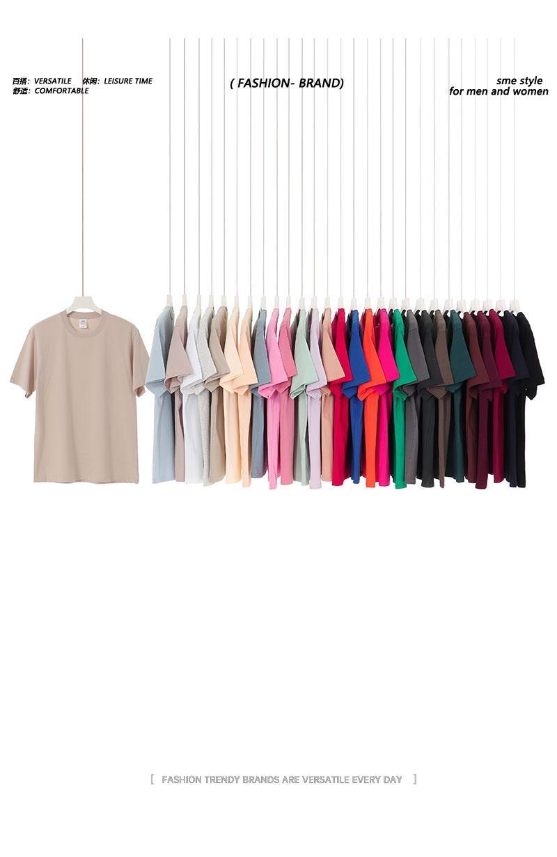 Customized 230g/㎡ combed precision rose-spun pure cotton men's and women's same style short-sleeved T-shirt, Korean version adult short-sleeved clothing FG new adult pure cotton advertising T-shirt details Picture