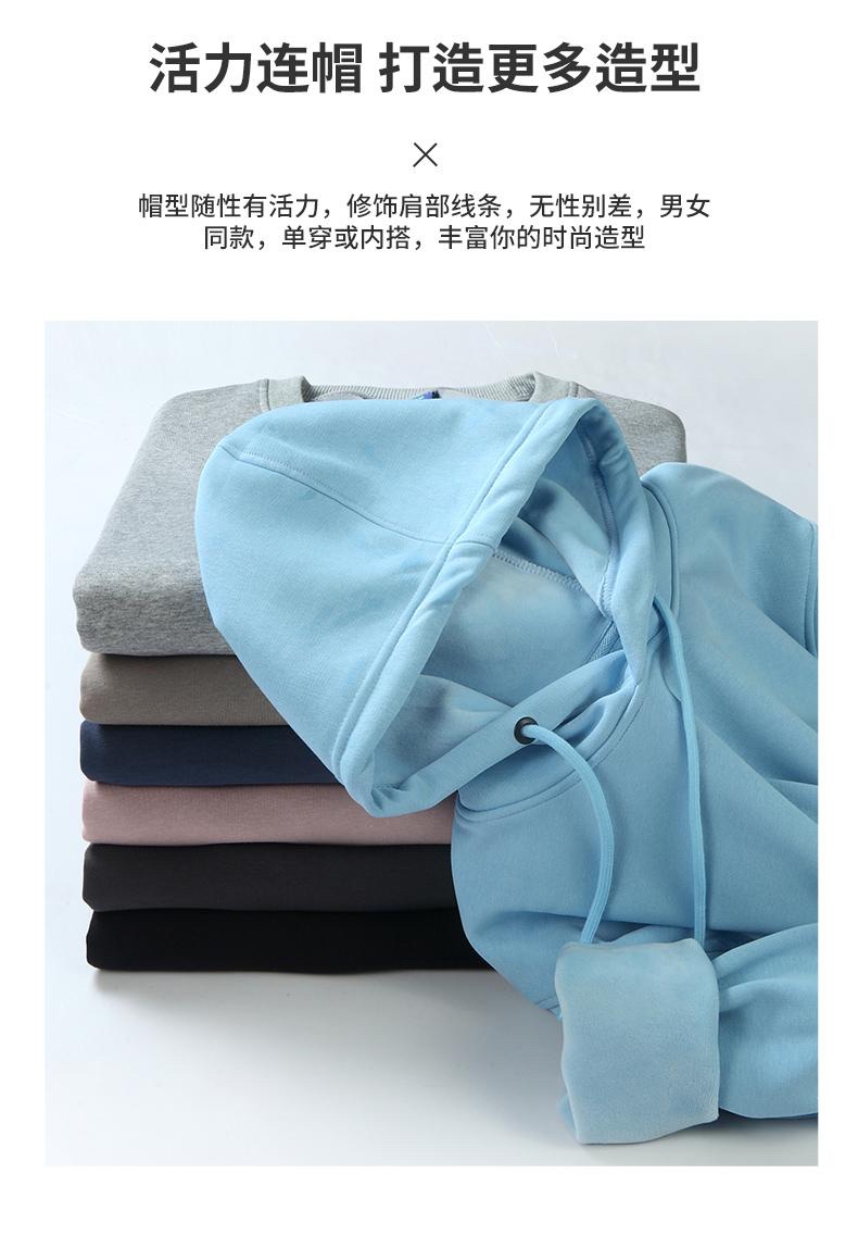 Cross-border bestseller 420/㎡ Chinese cotton composite silver fox fur puller hoodie advertising shirt Hoodie, men's and women's same spring and autumn trend casual style long-sleeved advertising shirt Specification drawing