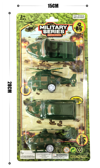 回力卡版车玩具玩具产品图