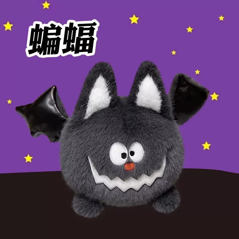 New cross-border funny Halloween dolls, pumpkin plush toys, bat dolls, ghost decorative cloth dolls, gifts, best-selling Children's Day toys for foreign trade detail image 7