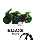 回力车拼装军色白底实物图