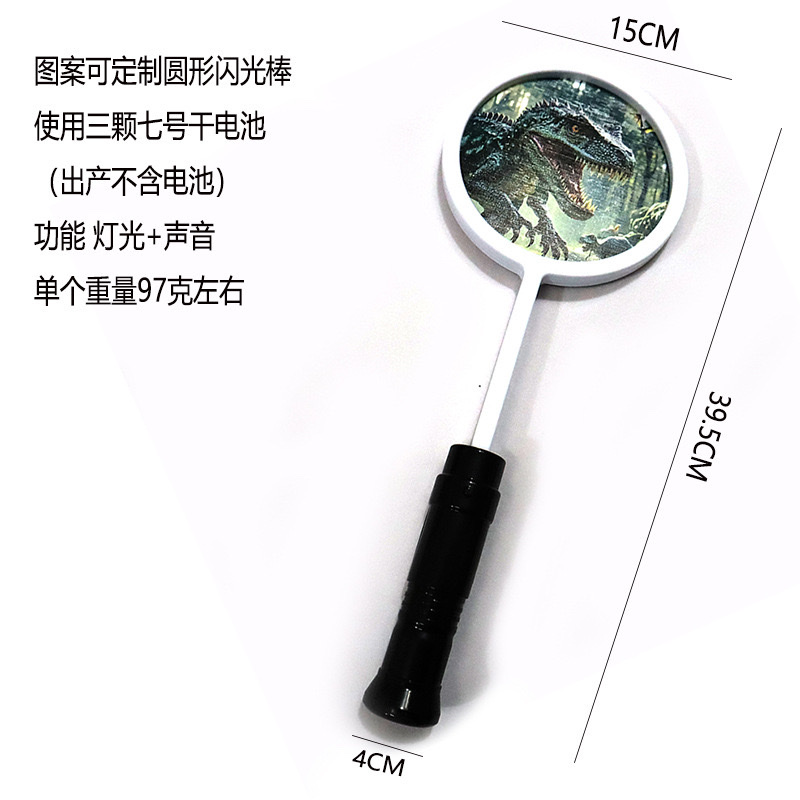 跨境LED霓虹灯音乐七彩闪光棒 发光18灯霓虹灯棒 恐龙乐园闪光棒详情图4