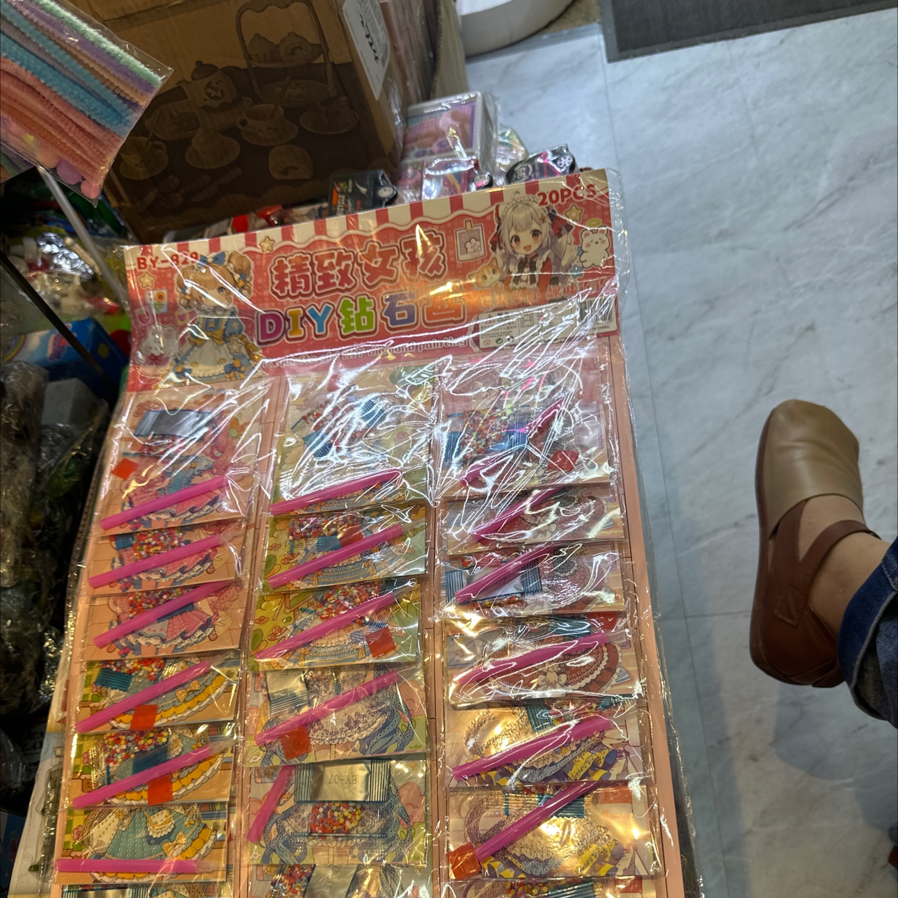 钻石画卡通玩具详情图4