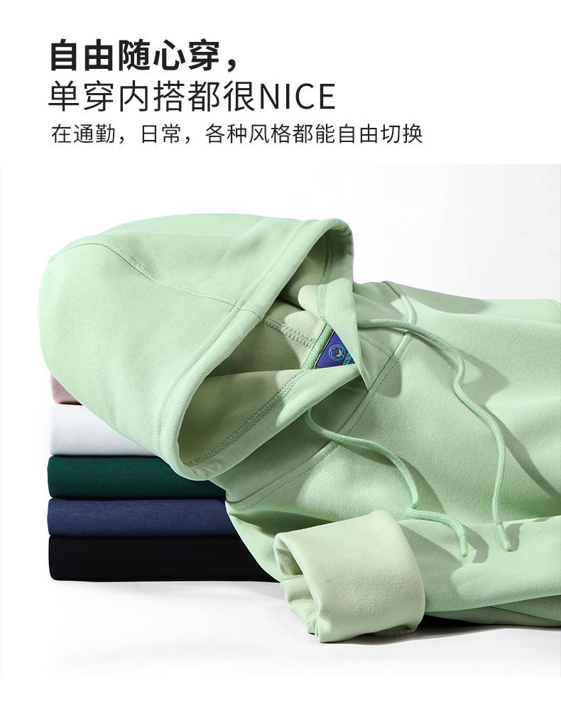 Cross-border bestseller FG350/㎡ Chinese cotton composite hooded sweatshirt for both men and women (thin style) Simple, loose, trendy and cool advertising sweatshirt, light and warm, customizable logo colors Application Scenario