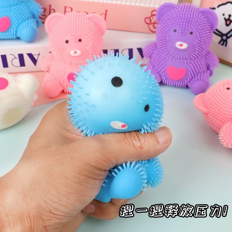 捏捏可爱爱心小熊解压玩具多色可选儿童学生释放压力软糯详情图3