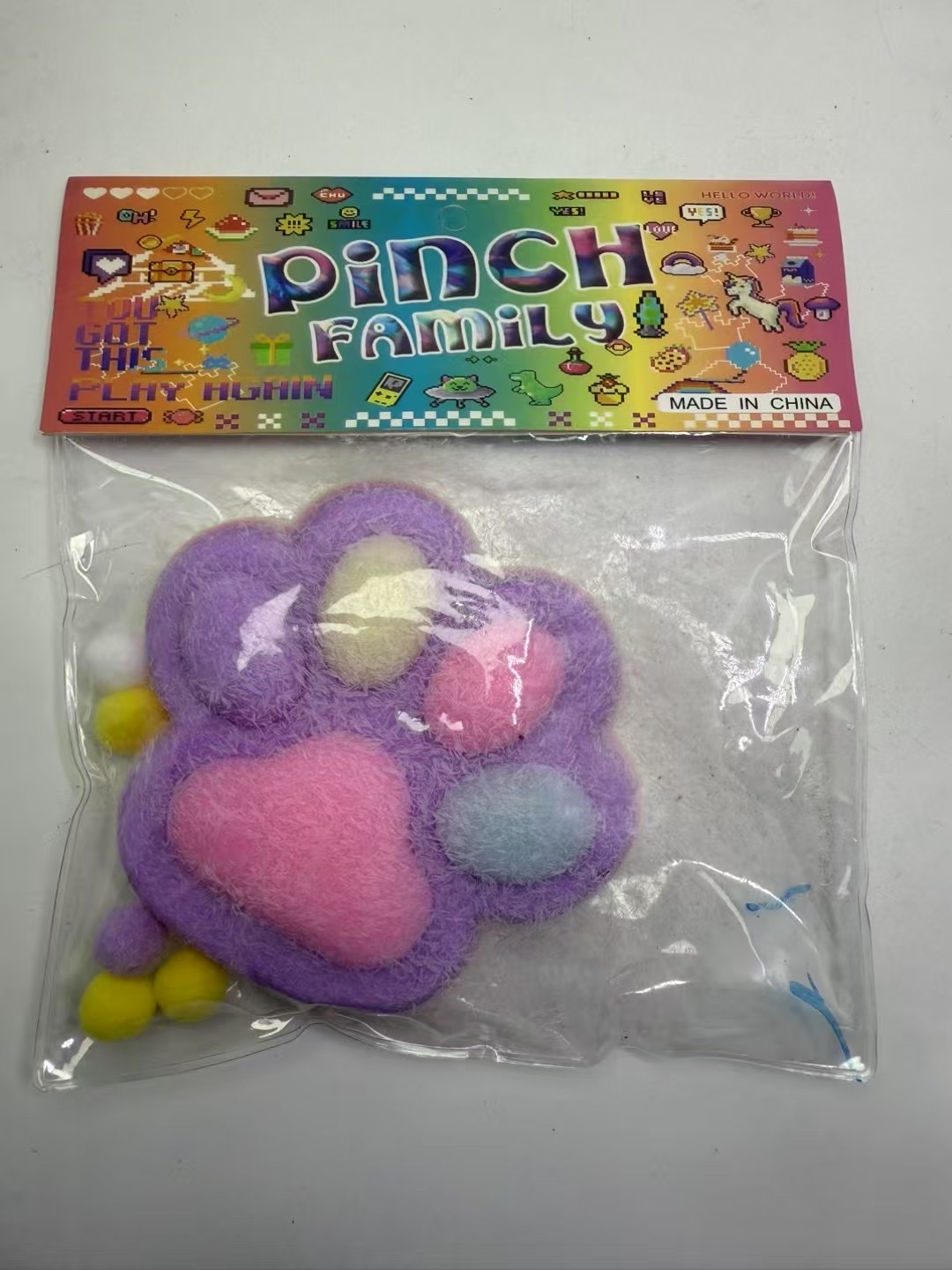 马卡龙色系渐变混色捏捏乐tpr可爱带绒学生儿童解压玩具产品图