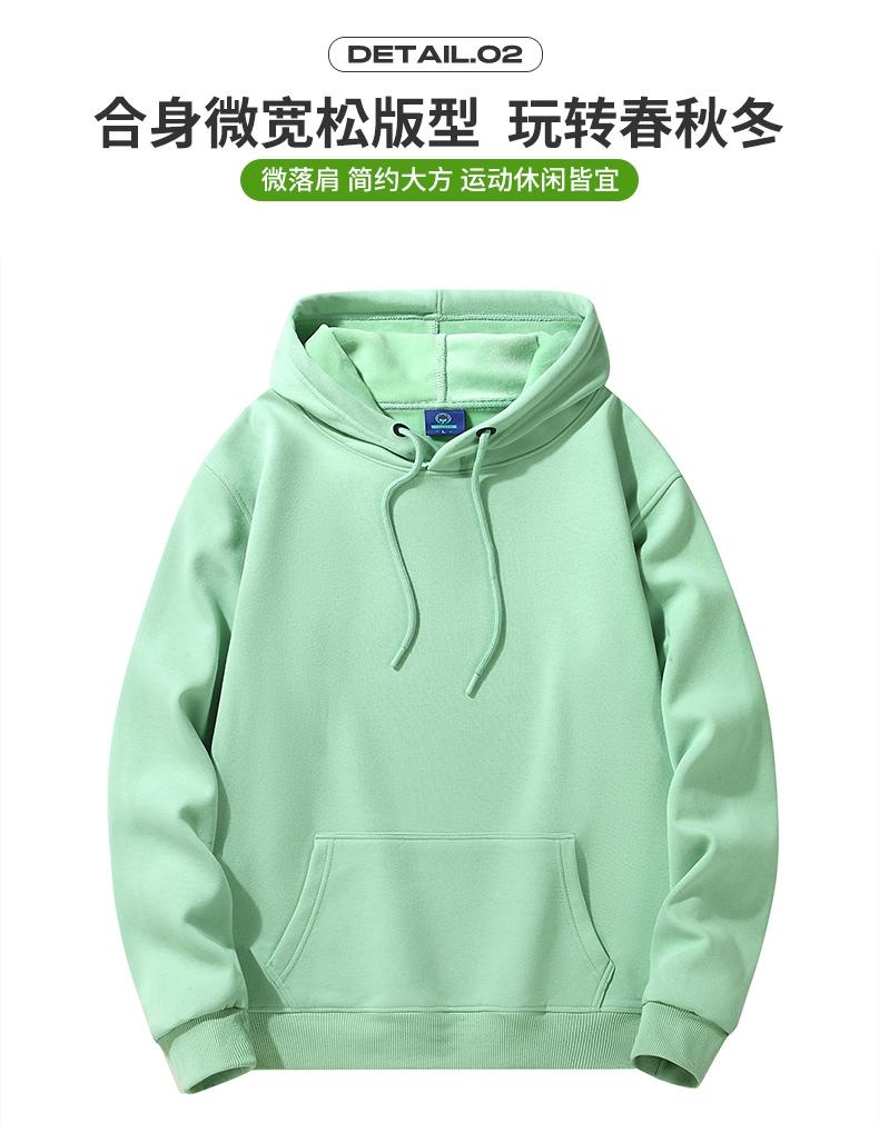 Cross-border bestseller 420/㎡ Chinese cotton composite silver fox fur puller hoodie advertising shirt Hoodie, men's and women's same spring and autumn trend casual style long-sleeved advertising shirt Item Picture