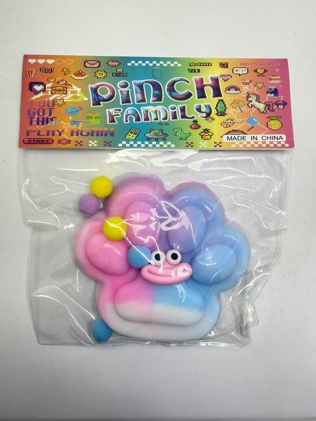 马卡龙色系渐变混色捏捏乐tpr可爱带绒学生儿童解压玩具