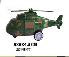 回力卡版车玩具玩具详情图3