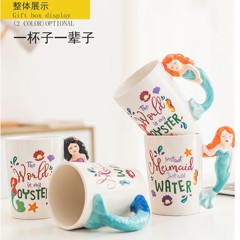 Internet-famous ceramic cup, mermaid personality handle, creative and funny cup, Japanese coffee cup, mug, large capacity Specification image