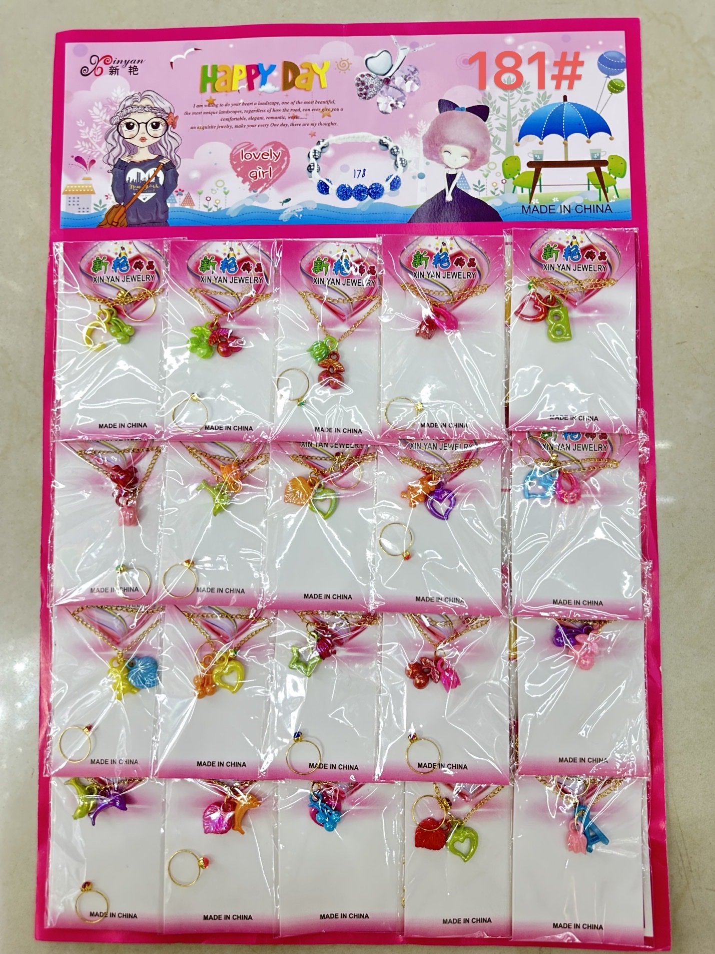 韩版珍珠发箍皮质头箍卡通造型简约发饰百搭珍珠头箍