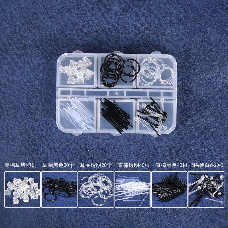 塑料养耳棒收纳盒分装多款耳棒耳堵圆头直棒图案详情图2