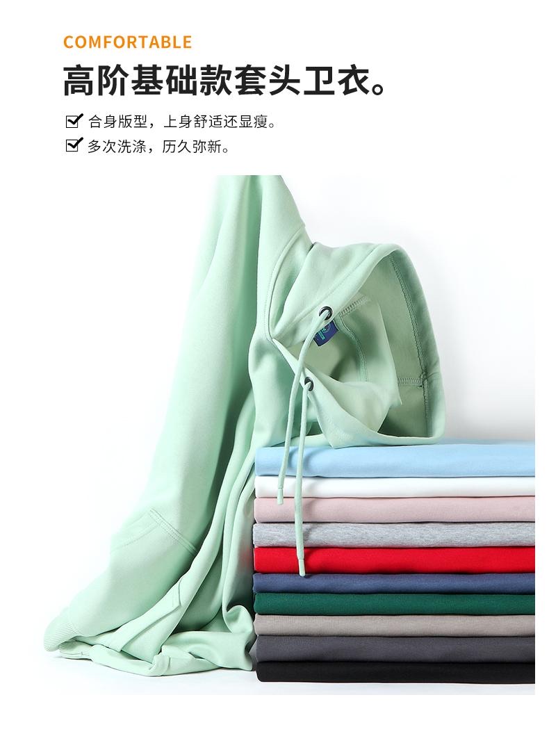 Cross-border bestseller FG350/㎡ Chinese cotton composite hooded sweatshirt for both men and women (thin style) Simple, loose, trendy and cool advertising sweatshirt, light and warm, customizable logo colors details Picture