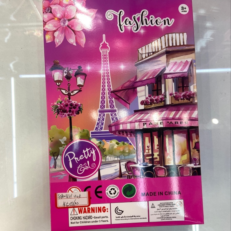 Doll set, color box details Picture