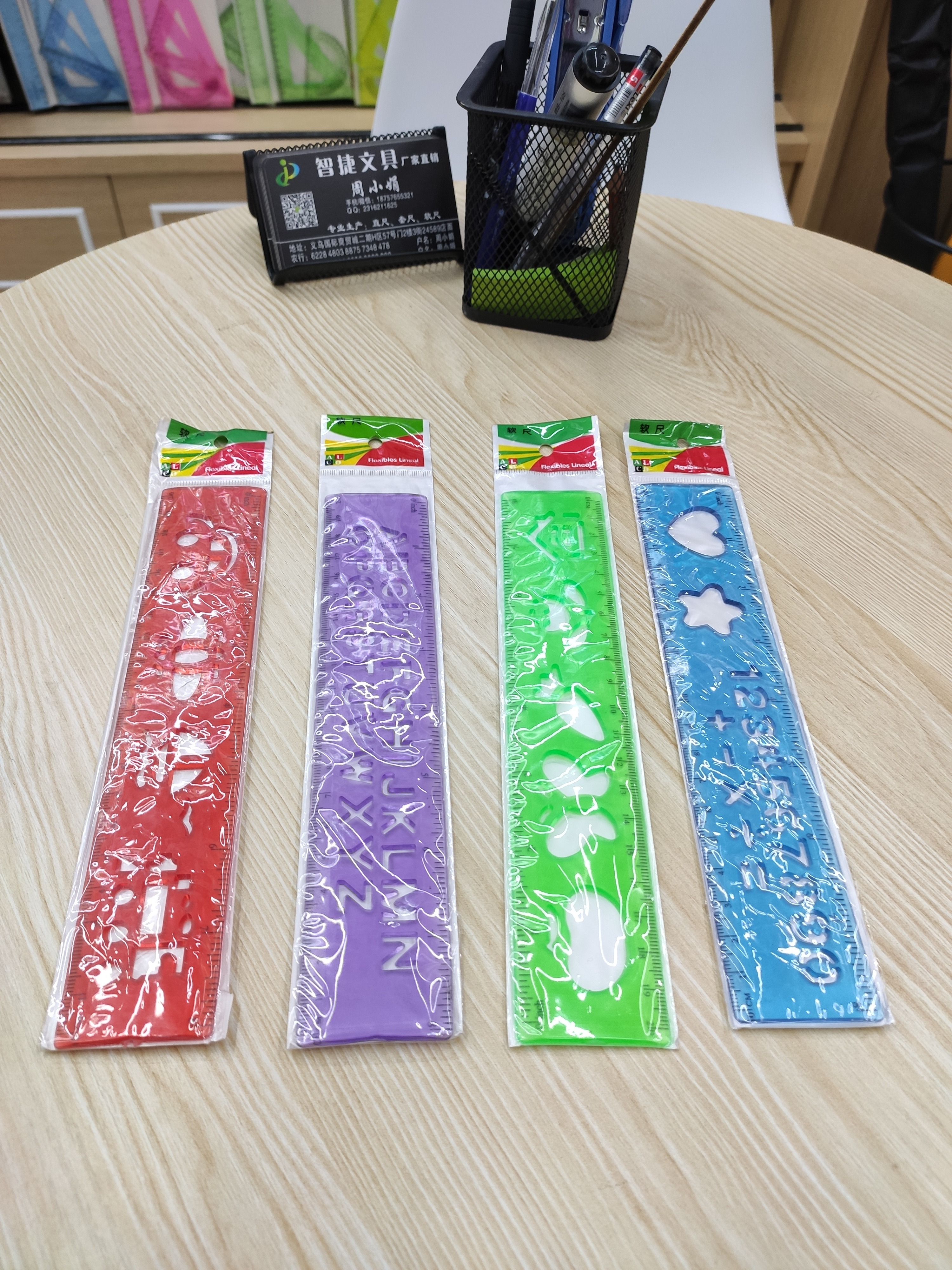 20cm flexible ruler student stationery, cute colored flexible ruler 1, flexible straight ruler universal 1 Specification image