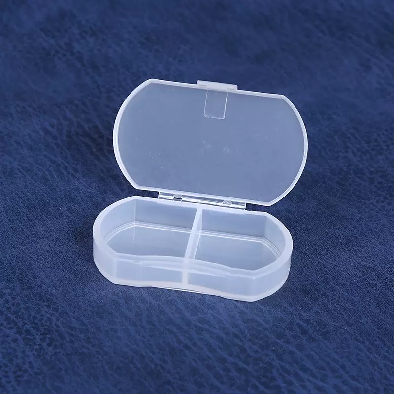 二宫格两格盒子饰品盒收纳盒药盒分类盒透明盒迷你小盒分段盒