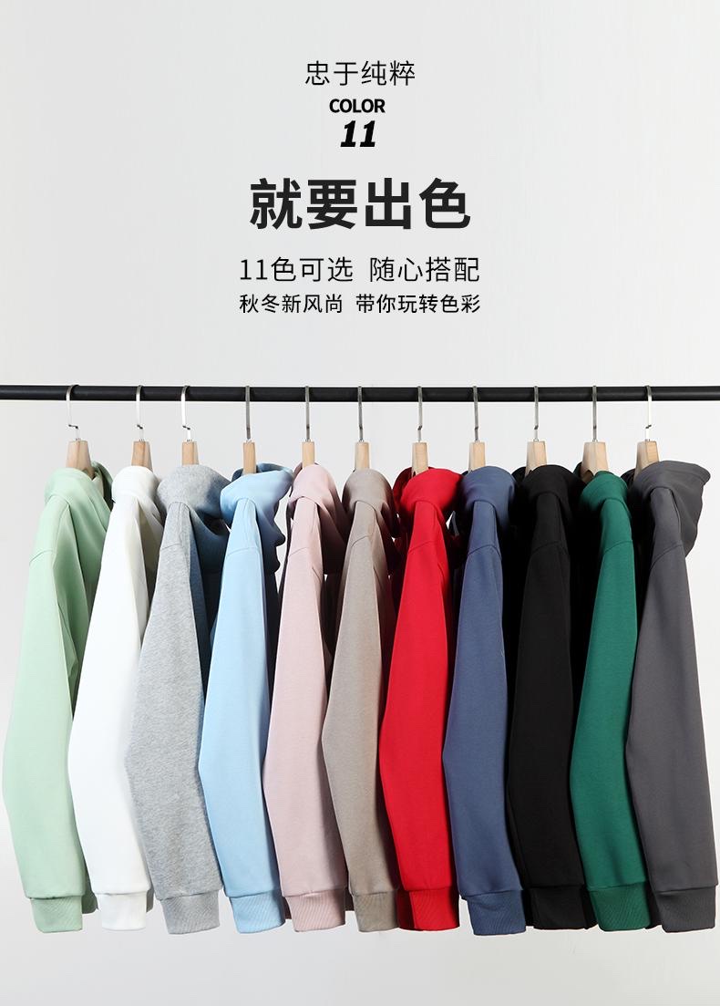 Cross-border bestseller FG350/㎡ Chinese cotton composite hooded sweatshirt for both men and women (thin style) Simple, loose, trendy and cool advertising sweatshirt, light and warm, customizable logo colors Specification drawing