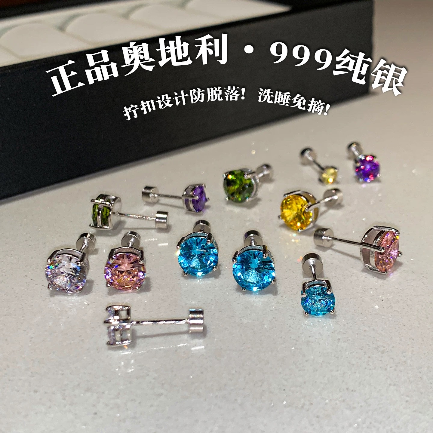 施家钻钻项链女镶钻葫芦吊坠轻奢小众高级感新款锁骨颈链耳环耳饰