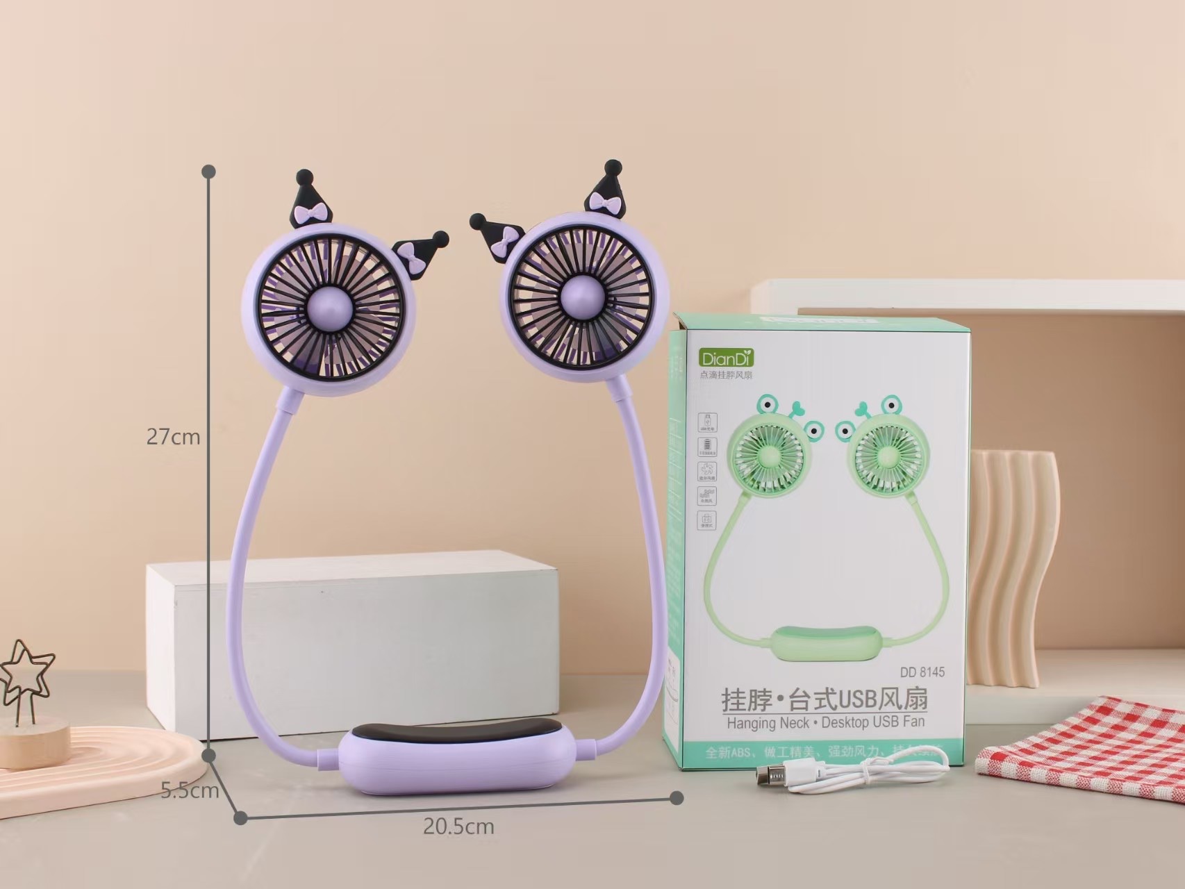 便携折叠手持挂脖风扇学生户外带灯小风扇静音USB充电多功能