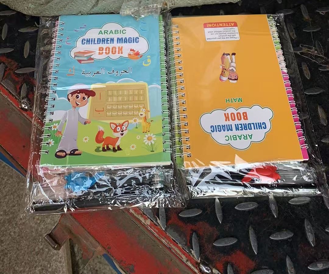 电商儿童英文练字帖凹槽魔法字帖临摹控笔训练幼儿练字本批发详情图4