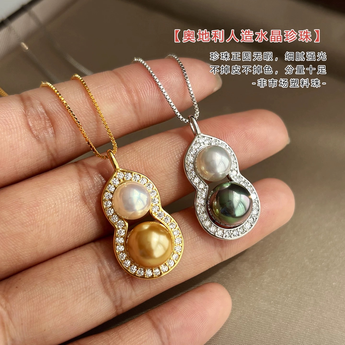Welding zircon earrings, fashionable ear necklaces, exquisite welding craftsmanship, trendy and versatile accessories, elegant and stylish necklaces for ladies