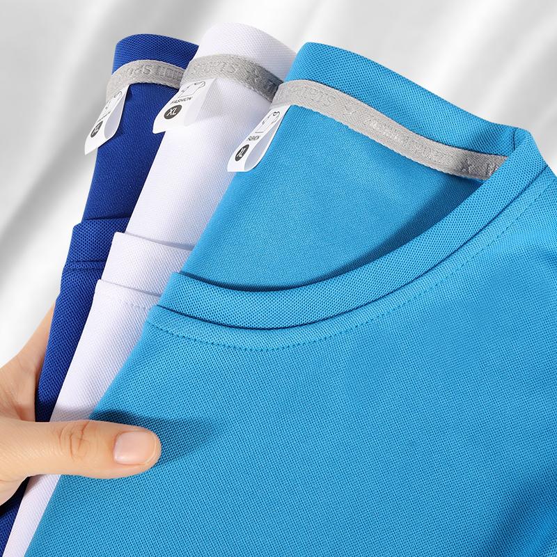Cross-border 140/㎡ Cool Mini Quick-drying round-neck T-shirt Advertising Shirt custom FG Quick-drying T-shirt Sporty, refreshing, antibacterial and sweat-wicking 557. Item Picture