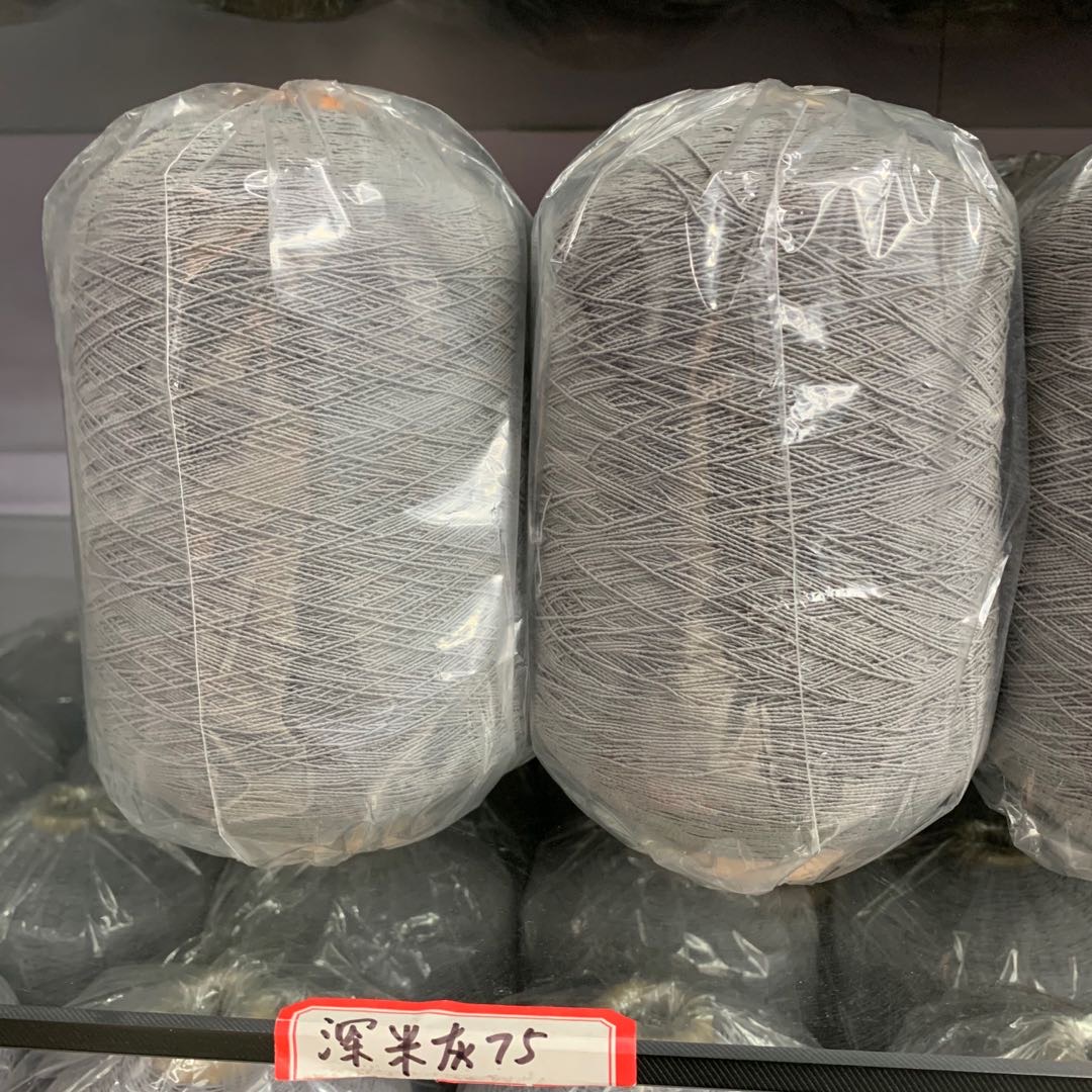 橡筋线 加厚松紧带宽弹力橡皮筋细橡筋