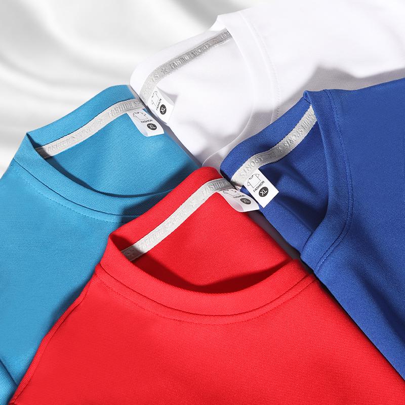 Cross-border 140/㎡ Cool Mini Quick-drying round-neck T-shirt Advertising Shirt custom FG Quick-drying T-shirt Sporty, refreshing, antibacterial and sweat-wicking 557. Application Scenario