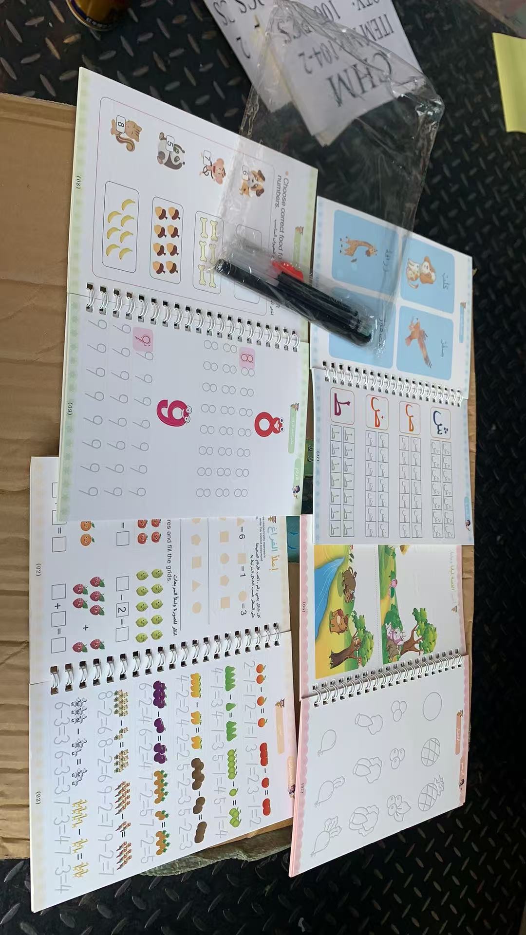 电商儿童英文练字帖凹槽魔法字帖临摹控笔训练幼儿练字本批发详情图5