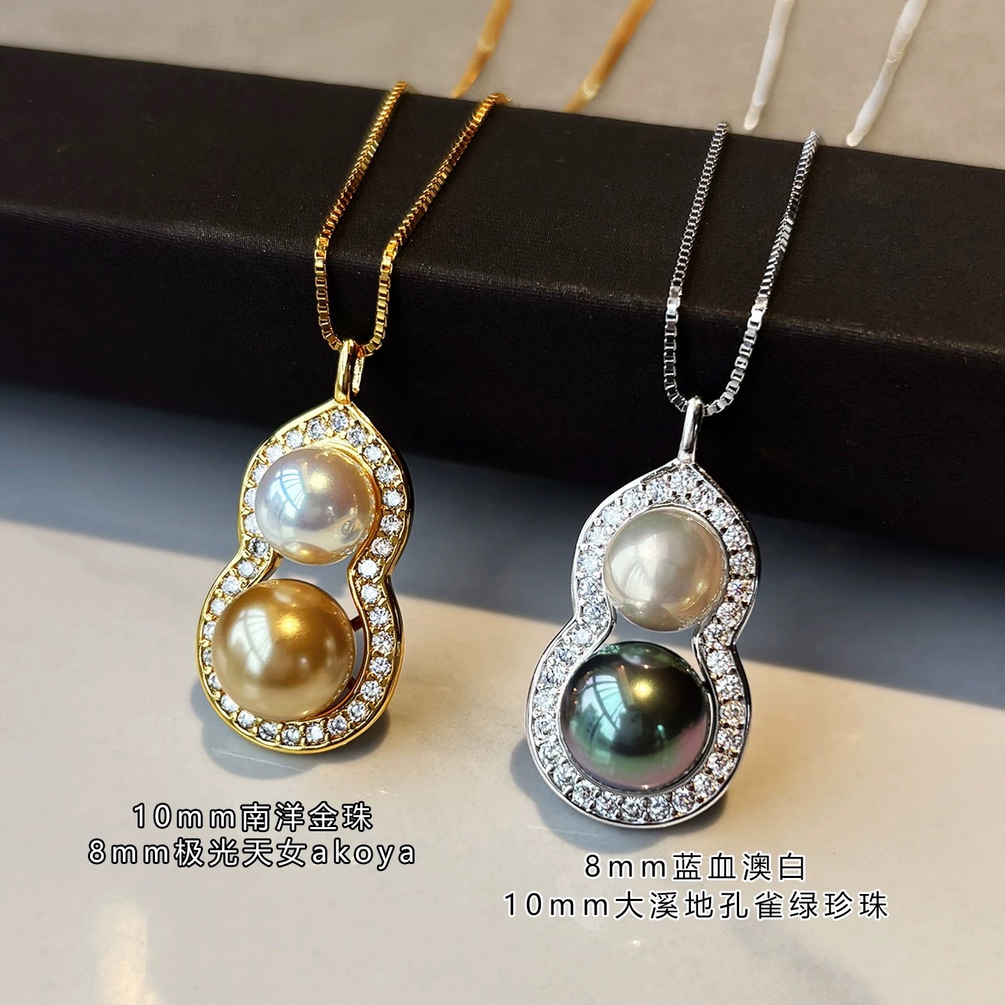 Welding zircon earrings, fashionable ear necklaces, exquisite welding craftsmanship, trendy and versatile accessories, elegant and stylish necklaces for ladies Specification image