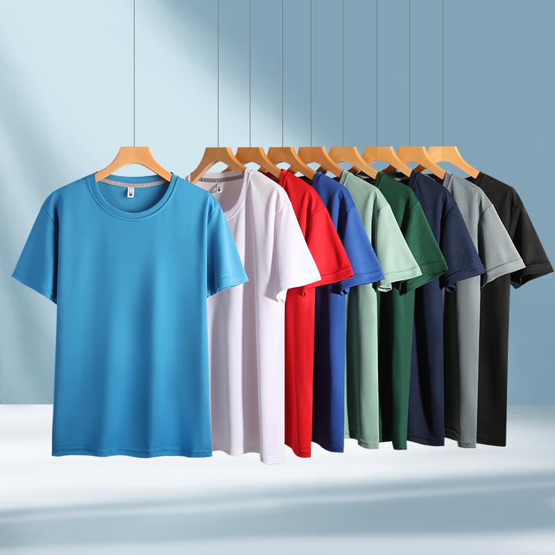 Cross-border 140/㎡ Cool Mini Quick-drying round-neck T-shirt Advertising Shirt custom FG Quick-drying T-shirt Sporty, refreshing, antibacterial and sweat-wicking 557. thumbnail