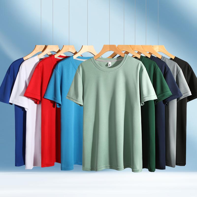 Cross-border 140/㎡ Cool Mini Quick-drying round-neck T-shirt Advertising Shirt custom FG Quick-drying T-shirt Sporty, refreshing, antibacterial and sweat-wicking 557. Specification drawing