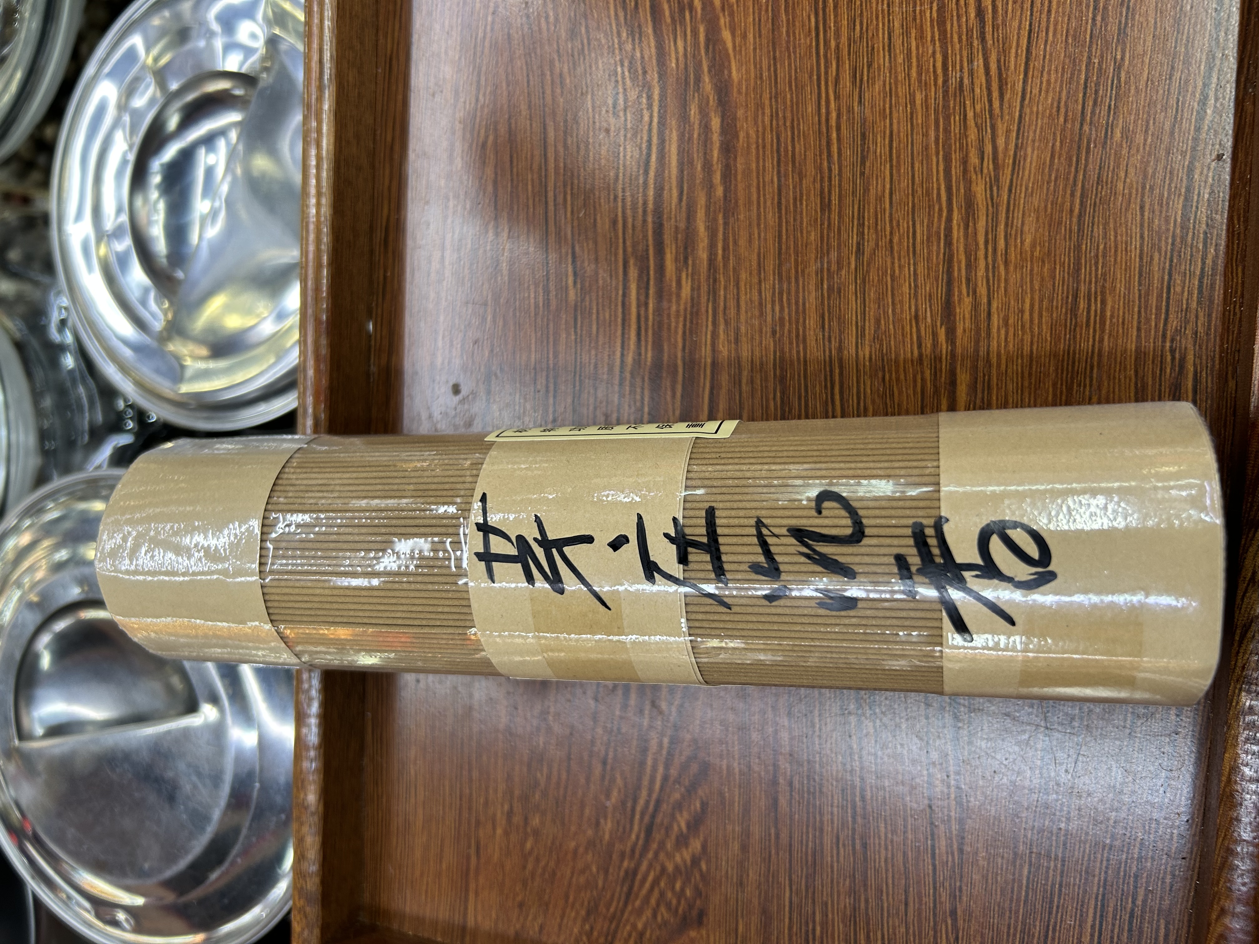 沉香线香盘香檀香香塔香艾草香竹签香礼佛香喝茶香佛香2小时沉香檀香佛香印度香